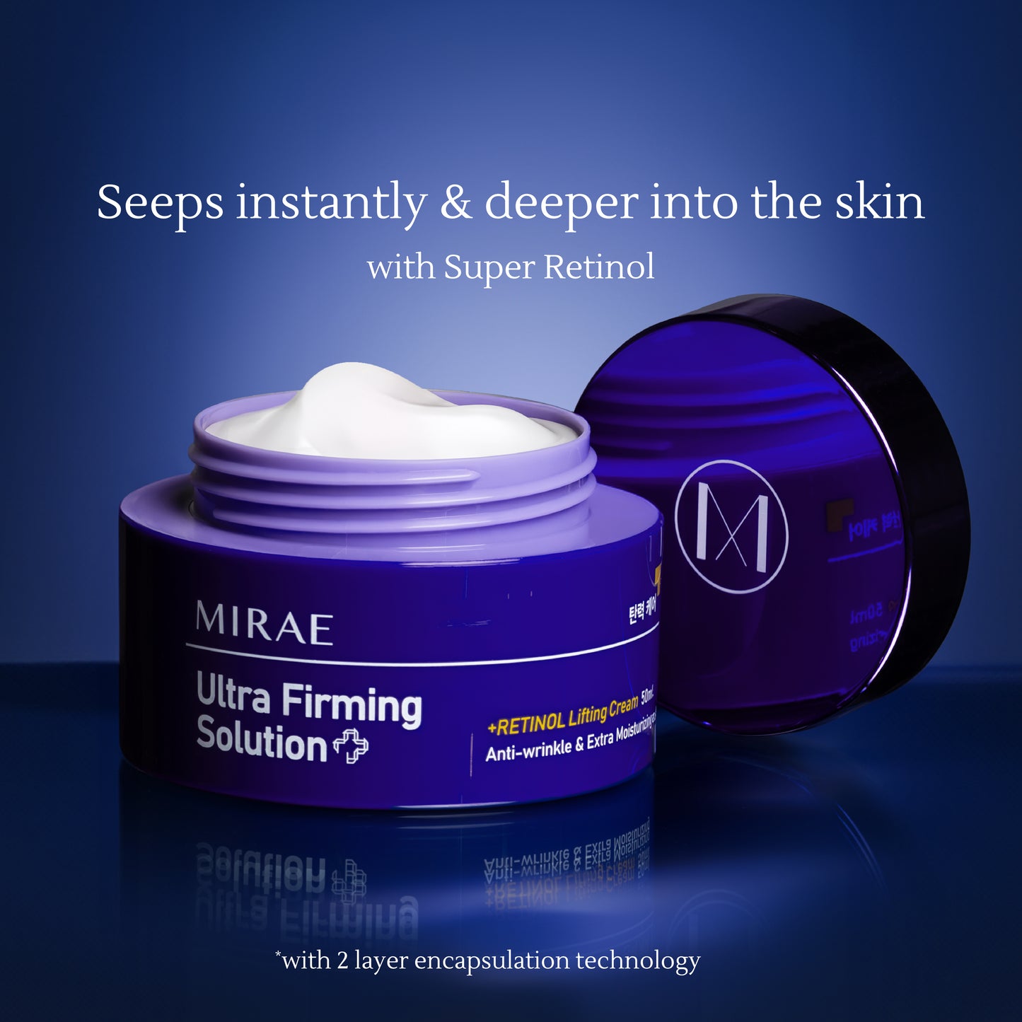 Ultra Firming Solution Retinol Lifting Cream 50ml | Anti Wrinkle & Extra Moisturize | Treat Wrinkles & Moisturize Skin