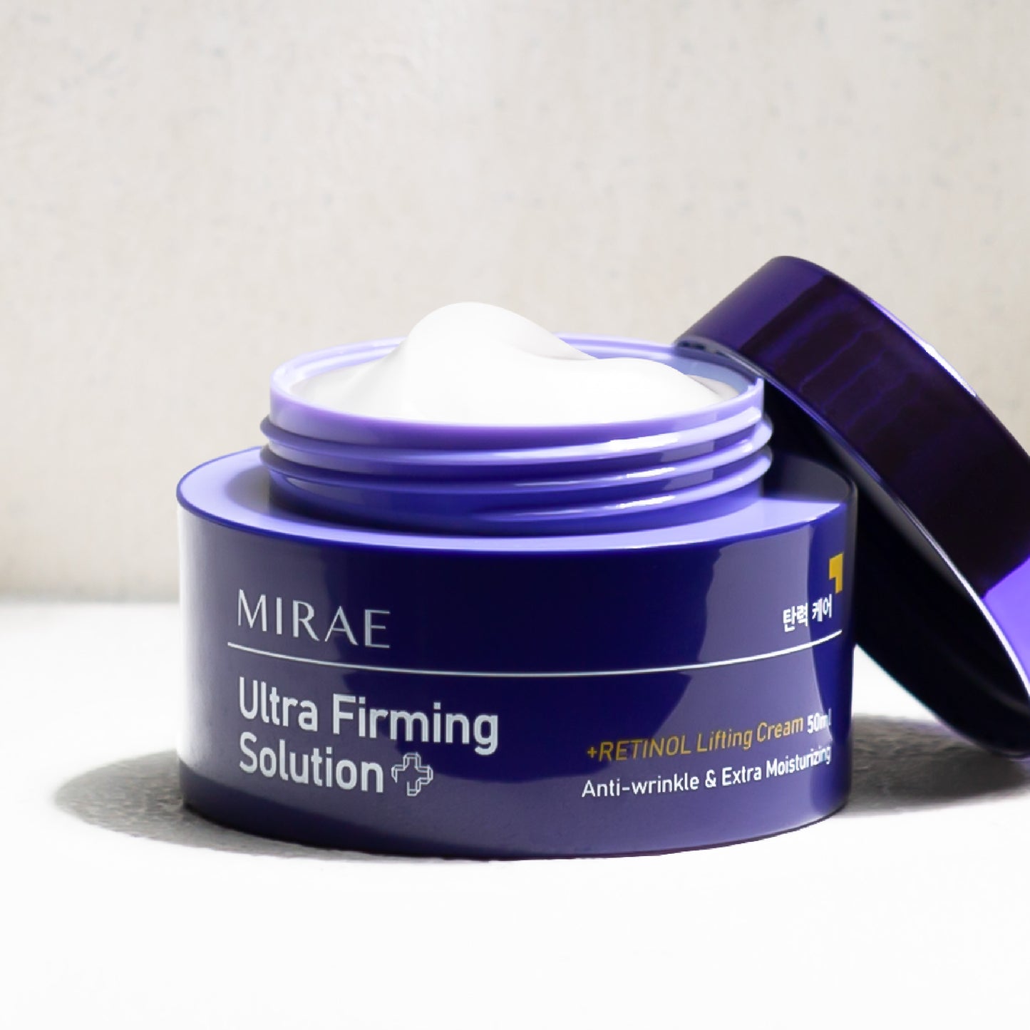 Ultra Firming Solution Retinol Lifting Cream 50ml | Anti Wrinkle & Extra Moisturize | Treat Wrinkles & Moisturize Skin